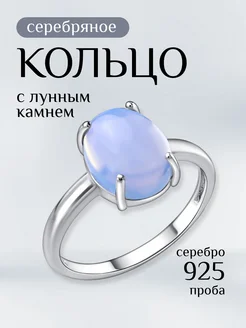 Распродажа  Размеры: 20 