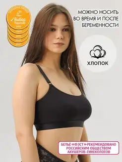 Распродажа  Размеры: 50 52 