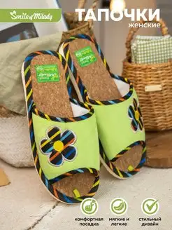 Распродажа  Размеры: 36-37 38-39 40-41 