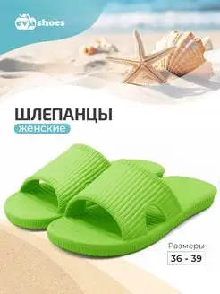 Распродажа  Размеры: 36- 