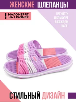 Распродажа  Размеры: 35 36 37 38 39 
