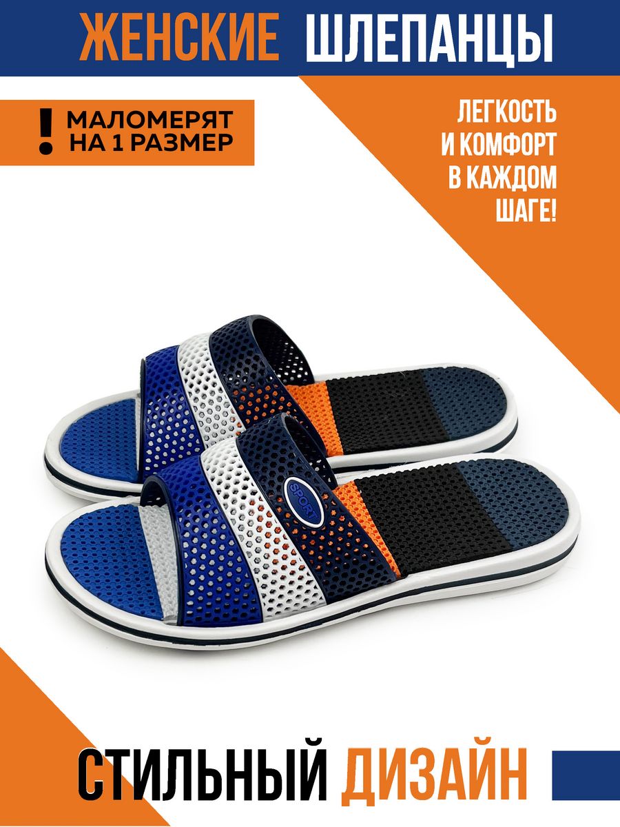 Распродажа  Размеры: 35 36 37 38 39 