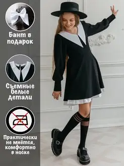 Распродажа  Размеры: 122-128 128-134 134-140 140-146 146-152 152-158 158-164 116-122 164-170 