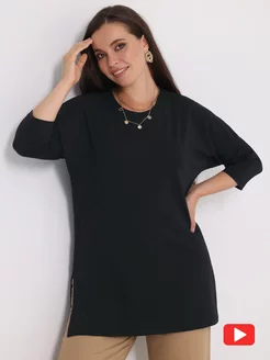 Распродажа  Размеры: 52 54 56 58 60 