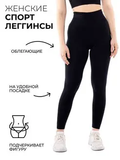 Распродажа  Размеры: 42-44 46-48 50-52 