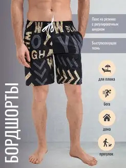 Распродажа  Размеры: 48 50 52 54 56 