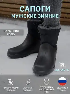 Распродажа  Размеры: 42-43 43-44 44-45 45-46 
