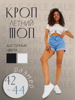 Распродажа  Размеры: 44 42 