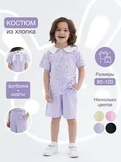 Распродажа  Размеры: 26 28 30 32 34 