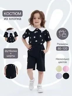 Распродажа  Размеры: 26 28 30 32 34 