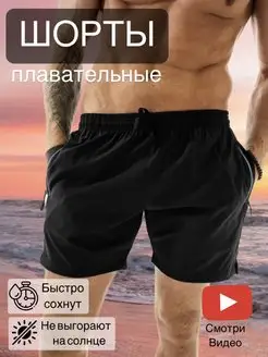 Распродажа  Размеры: 46-48 50 