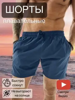 Распродажа  Размеры: 46-48 