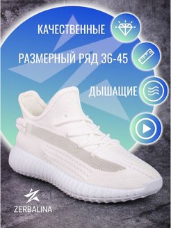 Распродажа  Размеры: 40 41 42 43 44 45 36 37 38 39 