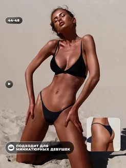 Распродажа  Размеры: нет размера нет разм 48 46 44 