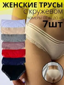 Распродажа  Размеры: 40 42 44 42-44 44-46 46-48 