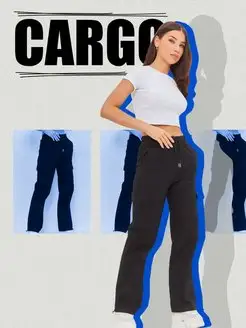 Распродажа  Размеры: 38-40 40-42 42-44 44-46 46-48 48-50 