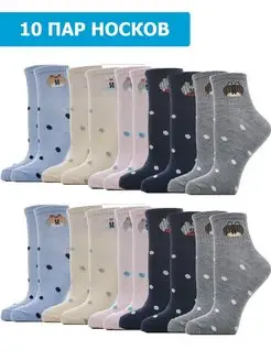 Распродажа  Размеры: 37-41 