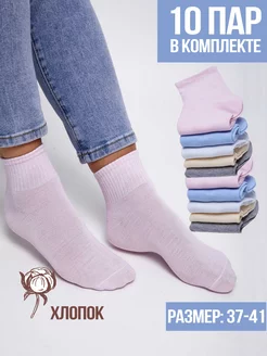 Распродажа  Размеры: 37-41 