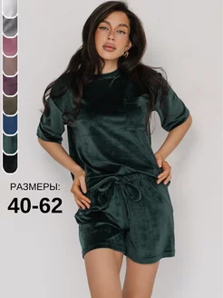 Распродажа  Размеры: 38-40 40-42 44-46 48-50 52-54 56-58 60-62 