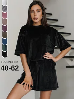 Распродажа  Размеры: 38-40 40-42 44-46 48-50 52-54 56-68 60-62 