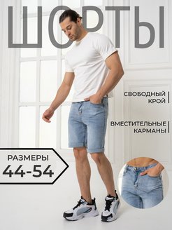 Распродажа  Размеры: 44-46 48 50 52 54 