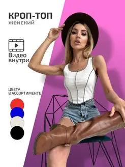 Распродажа  Размеры: 42 44 