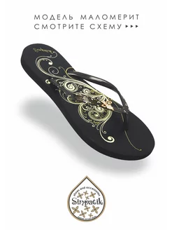 Распродажа  Размеры: 36 37 39 40 