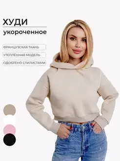 Распродажа  Размеры: 42 44 46 48 