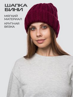 Распродажа  Размеры: 56-57 57 
