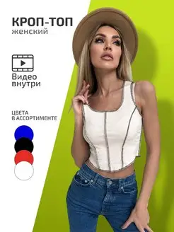 Распродажа  Размеры: 44 42 