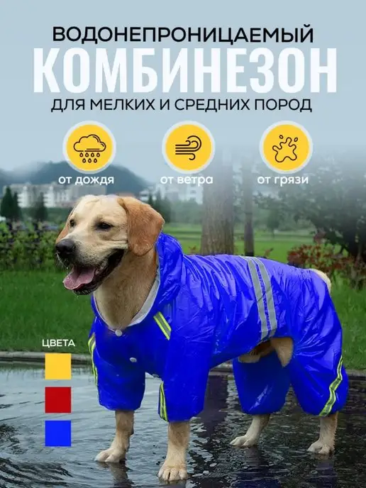 Распродажа  Размеры: 28 32 36 