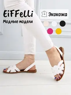 Распродажа  Размеры: 36 36-37 