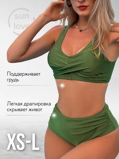 Распродажа  Размеры: 38-40 42-44 44-46 48 