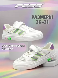 Распродажа  Размеры: 27 28 28,5 29 30 