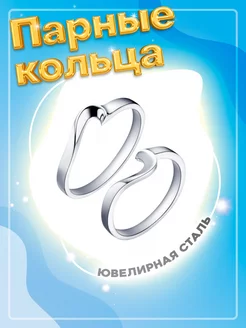Распродажа  Размеры: 17,5 18,5 