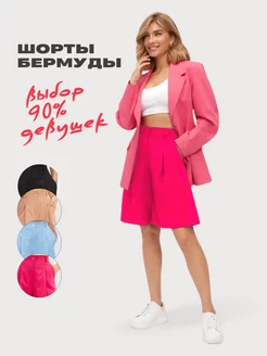 Распродажа  Размеры: 44 46 48 50 52 54 