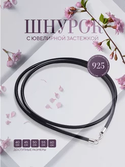 Распродажа  Размеры: 40 45 50 55 60 