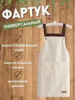 Распродажа  Размеры: 40-60 