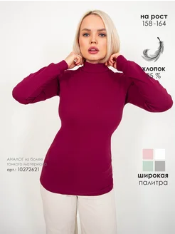 Распродажа  Размеры: 52 54 56 50 58 60 44 46 48 66 68 62 64 70 