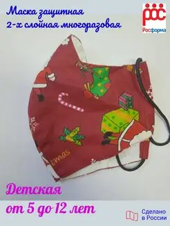 Распродажа  Размеры: 40 