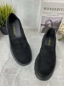 Распродажа  Размеры: 38 39 40 41 36 37 