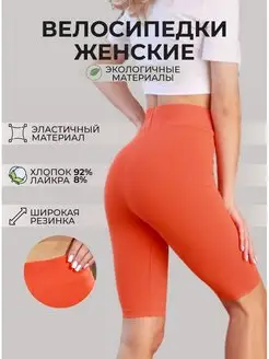 Распродажа  Размеры: 36-38 