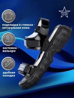 Распродажа  Размеры: 31 32 33 34 35 36 