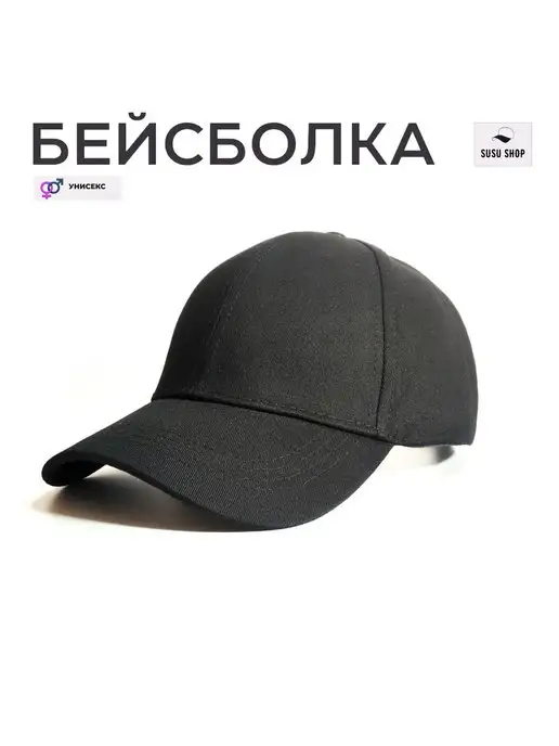 Распродажа  Размеры: 54-58 
