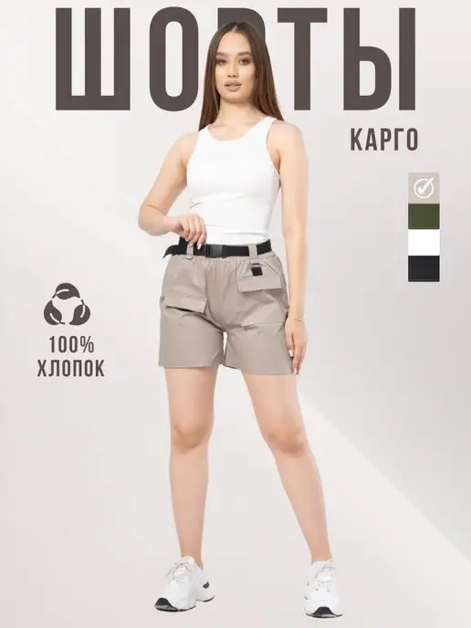 Распродажа  Размеры: 40-42 