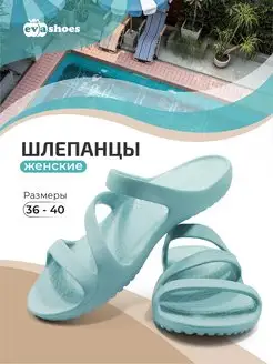 Распродажа  Размеры: 36 38 