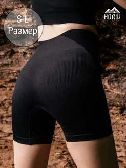 Распродажа  Размеры: 40-42 44-46 48-50 
