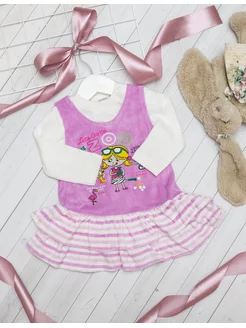 Распродажа  Размеры: 74 80 86 