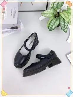 Распродажа  Размеры: 30 31 32 33 34 35 36 37 