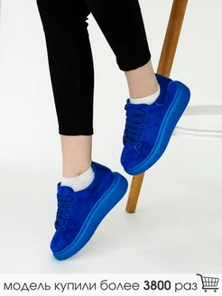 Распродажа  Размеры: 36 37 38 39 40 